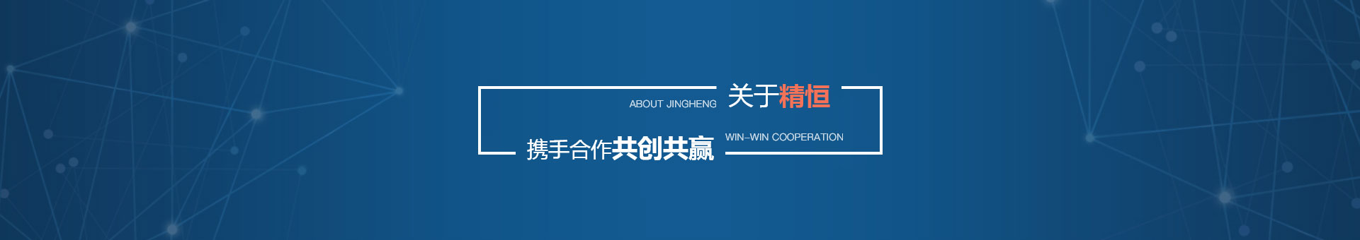 开云中国